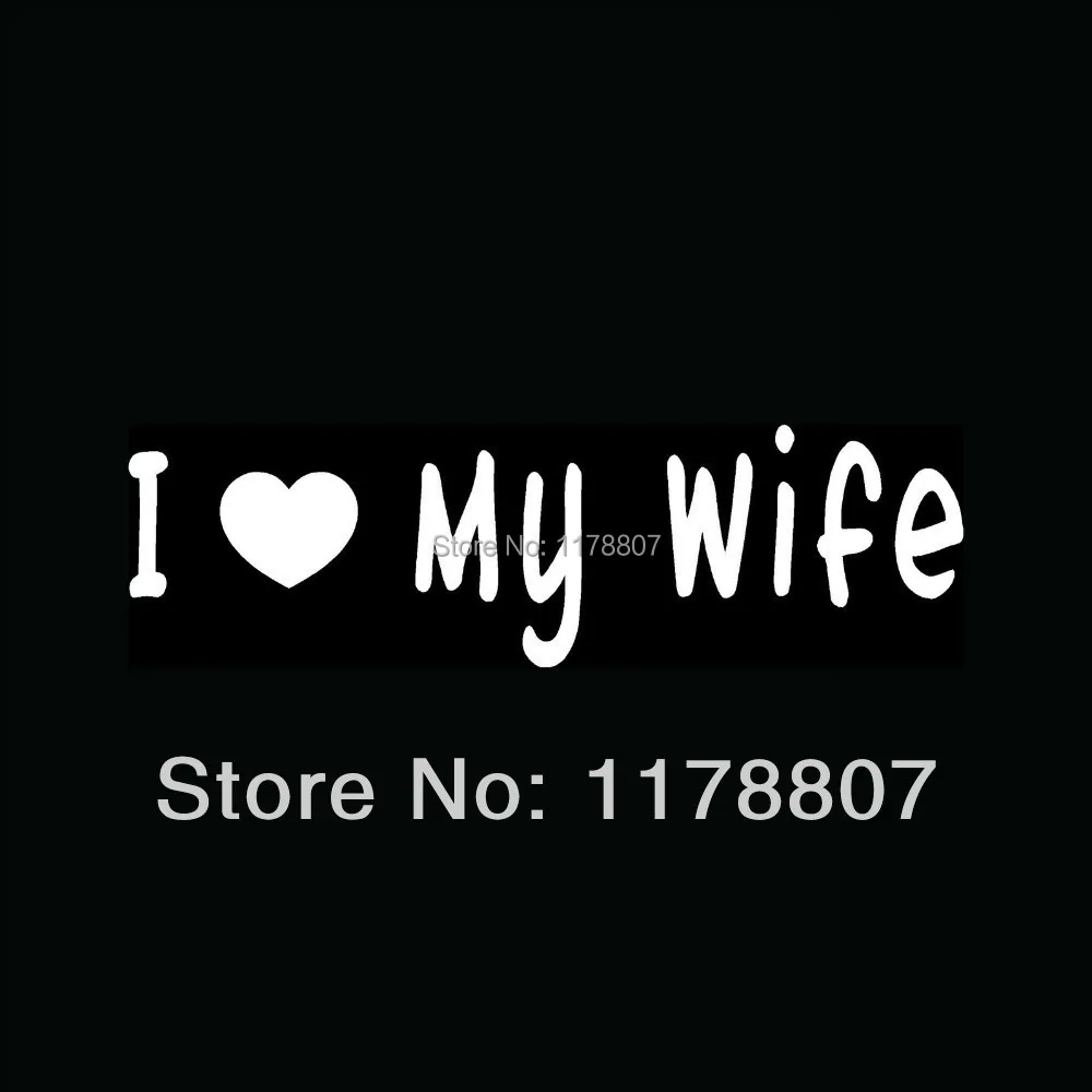 I Love Your Wife Funny Bumper Sticker Sticker