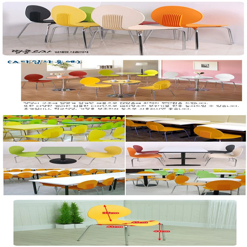 2014 New Promotion, wholesale!Colorful dining chair,metal and plastic chairs,folding fashion chair,Europe and the Korea fashion 2014 New Promotion, wholesale!Colorful dining chair,metal and plastic chairs,folding fashion chair,Europe and the Korea fashion
