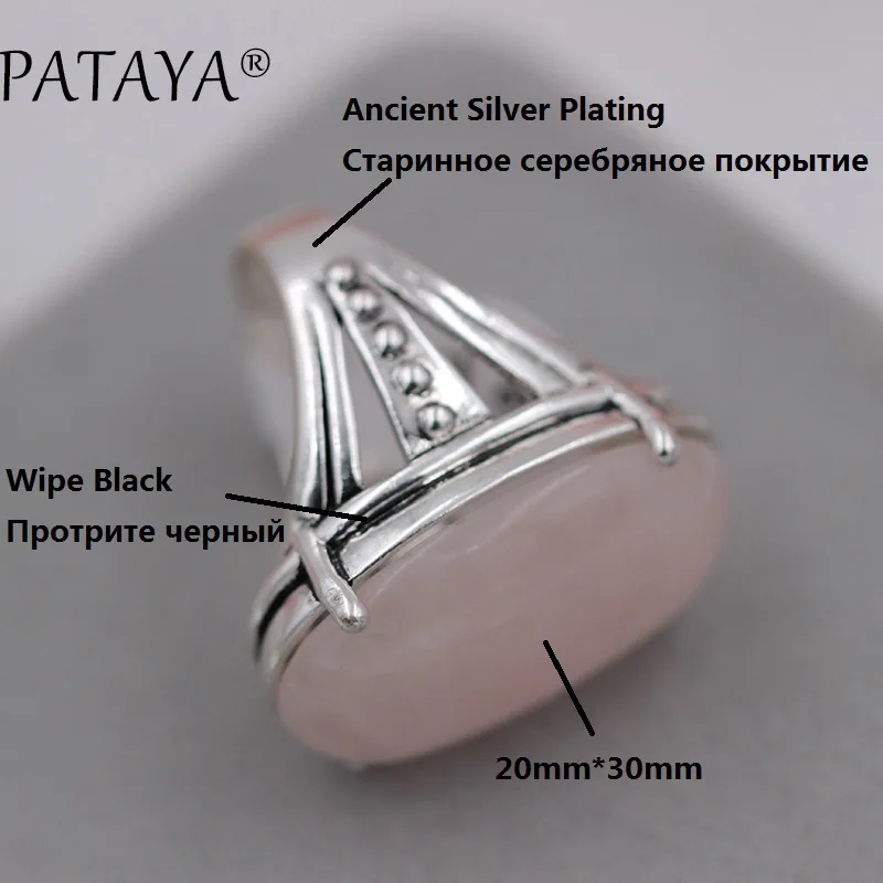 PATAYA, женский свадебный ювелирный набор, древнее серебро, протертая Черная задняя часть, полый ювелирный набор, Многоцветный натуральный камень, большие серьги, кольцо