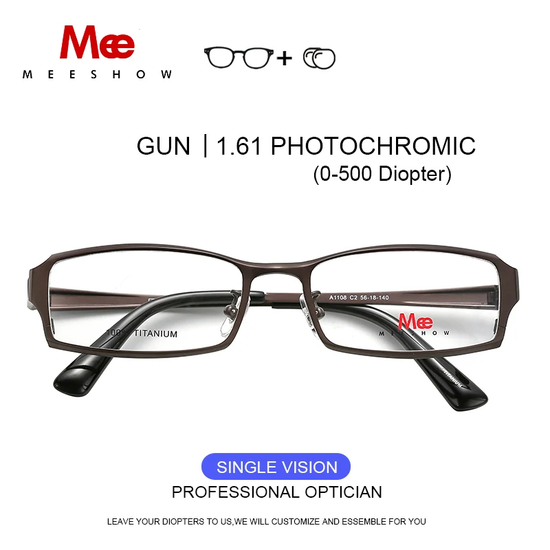 Meeshow, титановые оптические очки, чистый титан, Мужская оптическая оправа, на заказ, черные титановые очки, очки по рецепту - Цвет оправы: Gun 1.61 Photochromi