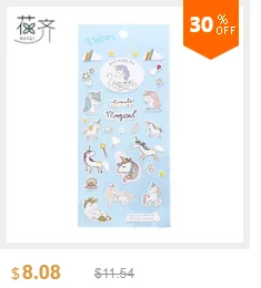 dianxiaobao