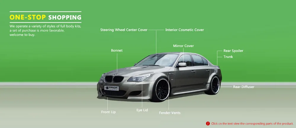 E60(3)