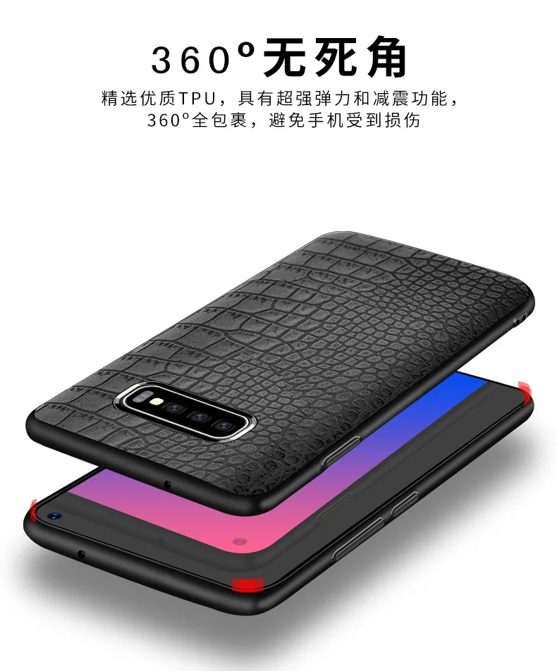 Чехол для samsung Galaxy S10 S8 S9 Plus, чехол, чехол, Высокая Имитация крокодиловой кожи, Fundas Capa для S 10 8 9 Plus Note 8 9