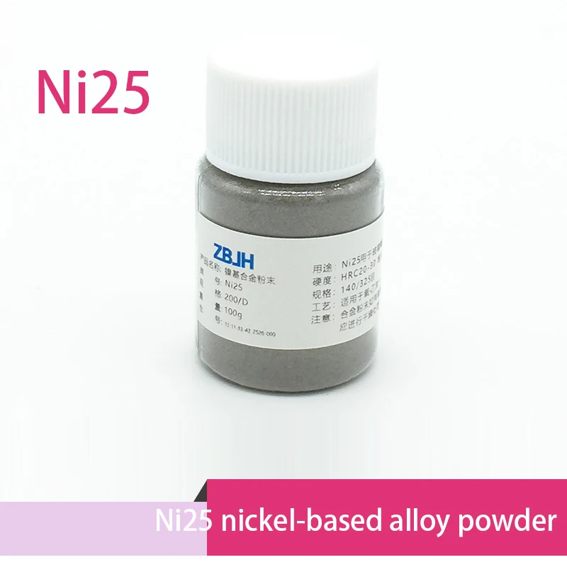 100g Ni25 Nickel based alloy powder thermal spraying powdersin Welding