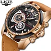 Men's Watches