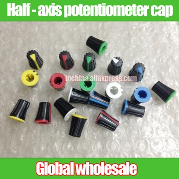 

10pcs potentiometer knob cap B Black / Half - axis potentiometer cap / large width 12MM high 15.5MM