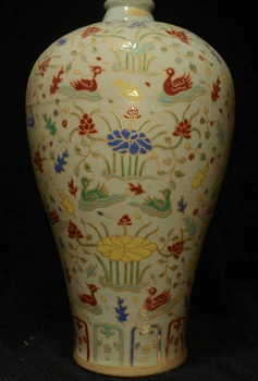

13" China Enamel Porcelain Mandarin Duck Lotus Flower Bottle Vase Wine Jar Flask