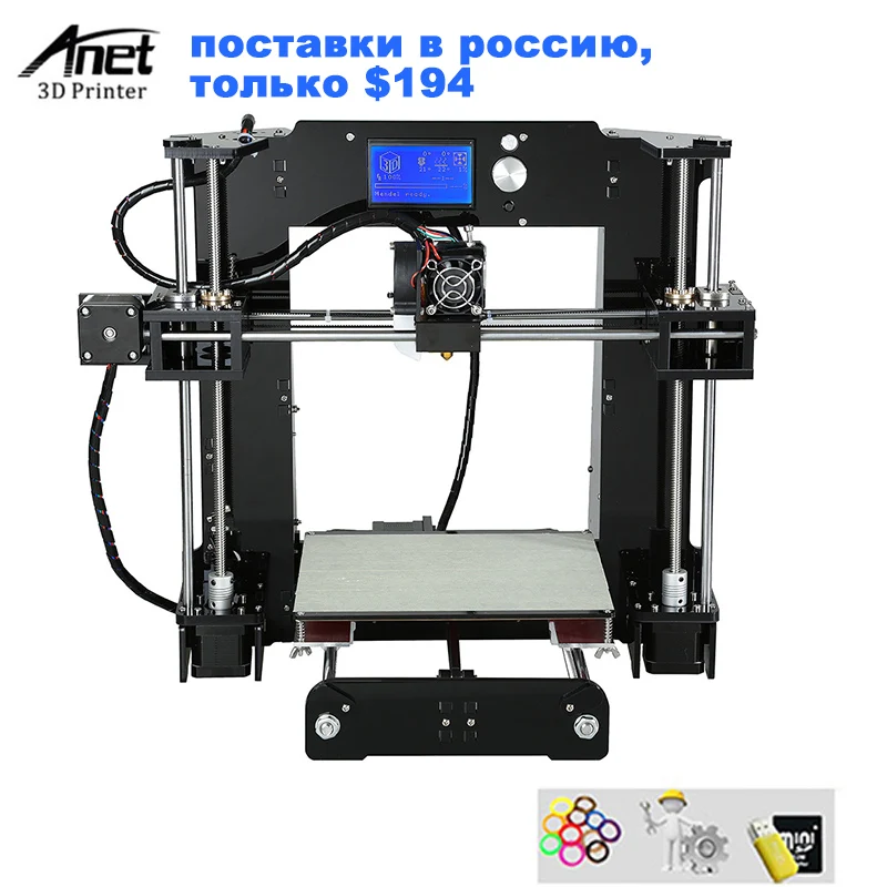 

Anet A6 3D Printer Machine 12864LCD Screen Acrylic Frame Easy Assembled Reprap i3 3D Printer Kit With Filament 8G SD Card Tools