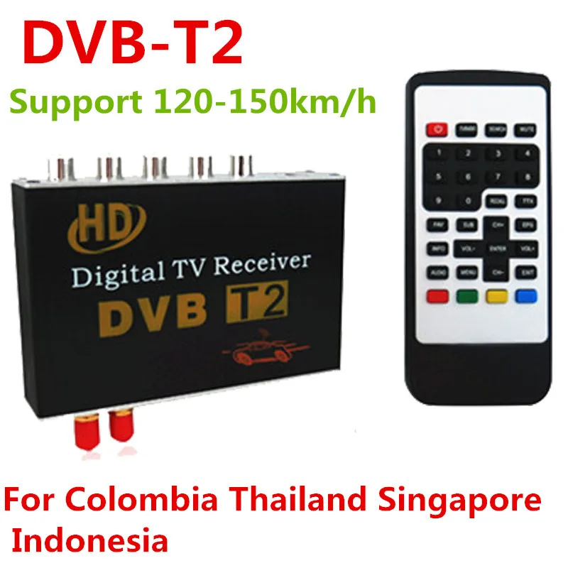 DVB-T2 H.264 mpeg-4 MPEG-2 Автомобильный цифровой ТВ ресивер для Таиланд Сингапур Малайзии Колумбии Поддержка 120-150 км/ч Скорость