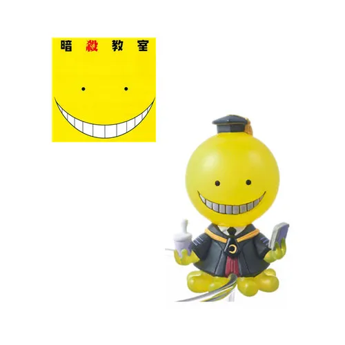 Korosensei Q Figure Assassination Classroom Ansatsu Kyoushitsu-in ... - Korosensei Q Figure Assassination Classroom Ansatsu Kyoushitsu