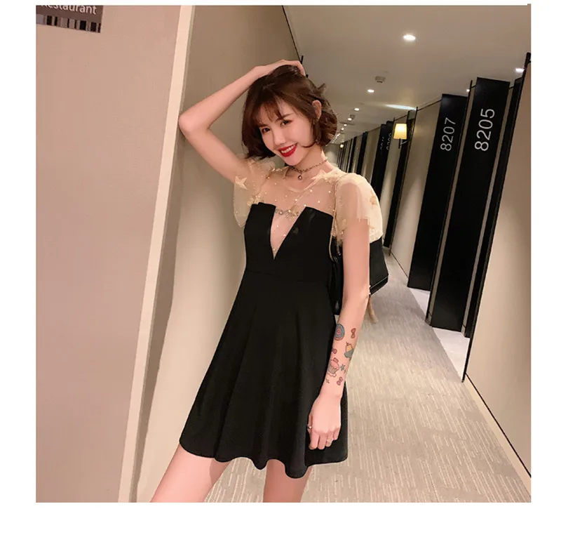 20190425_205634_261