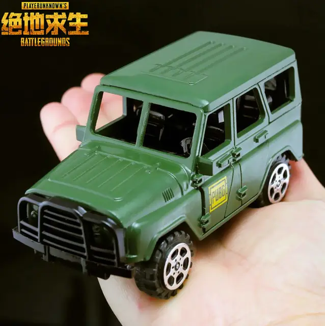 Playerunknown Battlegrounds Pubg Uas Jeep!    Car Alloy Gun Accessories Toy Gun Model Toy For Kids Keychain Pendant !   Funny In Action Toy Figures From - 