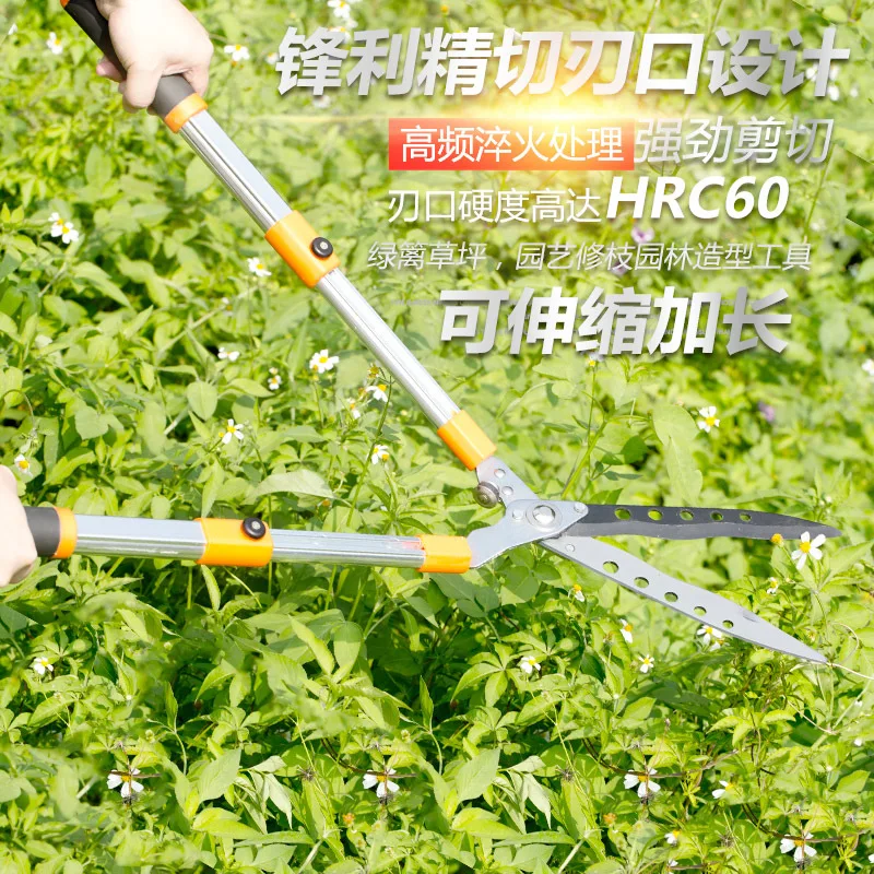 Hedge shears lawn trimming branches fence tools gardening scissors