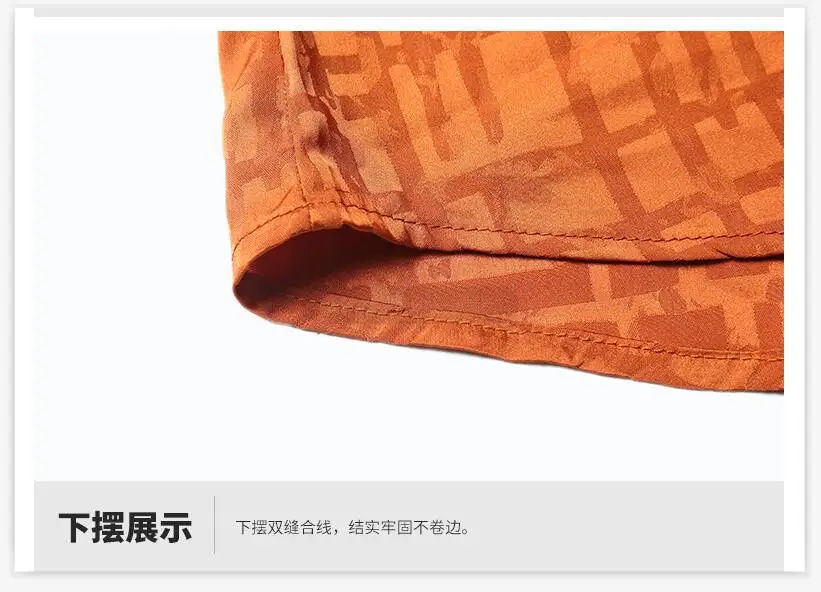 QQ截图20190611155717
