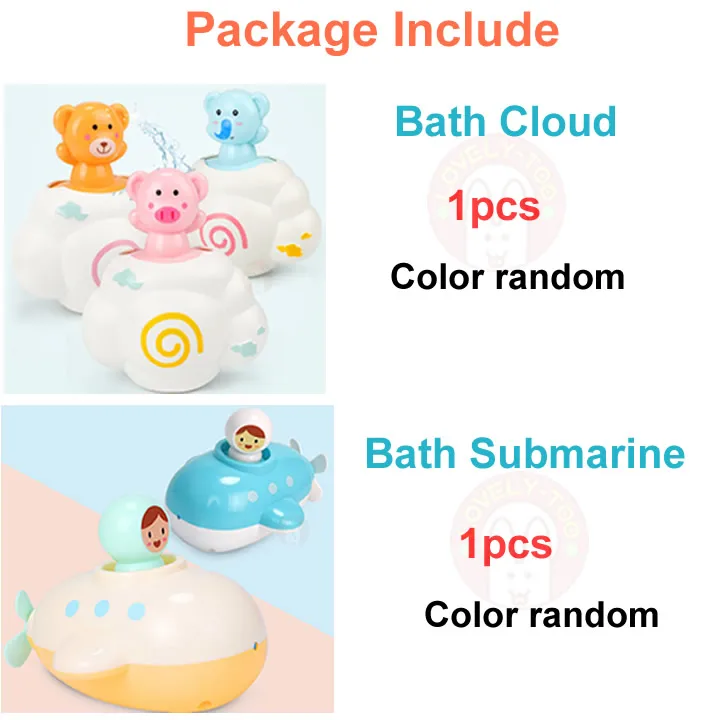 Детская игрушка для ванны, Детская ванна для ванной, кран для воды, плавающий спрей, облако, Сжимаемый душ, игры, детская игрушка для плавательного бассейна - Цвет: 2pcs color random