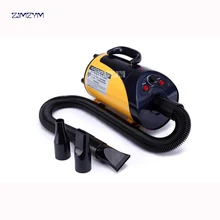 HB1001 Pet Dryer Cat Dog Hair Dryer Anion 2800W 110V/220V Variable Speed Puppy Kitten hair dryer Grooming Tools 40-65m / s