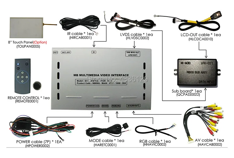 MB08 V7-800