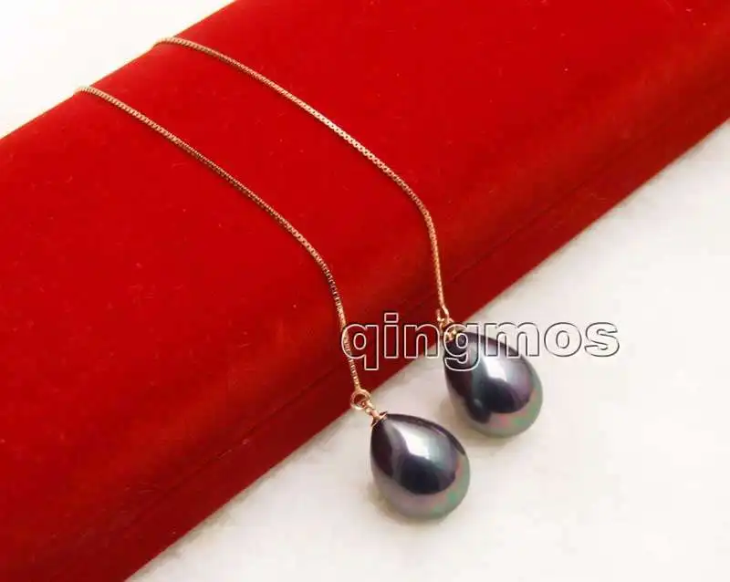 ear673_1
