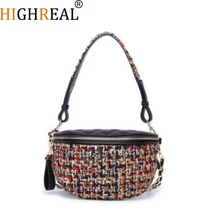 Женская сумка на пояс, сумка на пояс с твидовыми цепочками, брендовая трикотажная сумка с карманами на пояс, женские клетчатые сумки, новинка, высокое качество