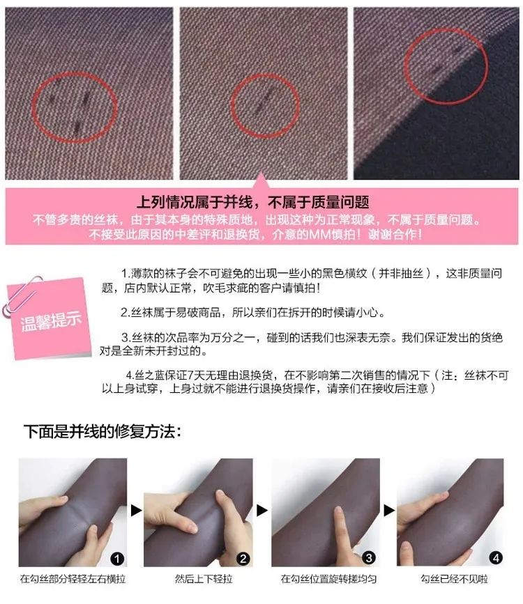 3019647408_1948219644