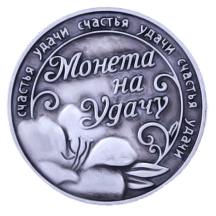 Монета Гифтс Интернет Магазин Монет