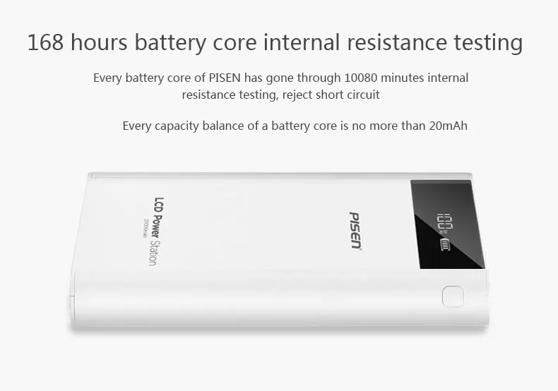 powerbank (14)
