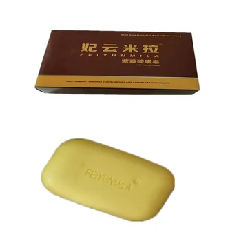 

3PCS FEIYUNMILA Sulfur Soap Skin Conditions Acne Psoriasis Seborrhea Eczema Anti Fungus Bath whitening soap shampoo cream