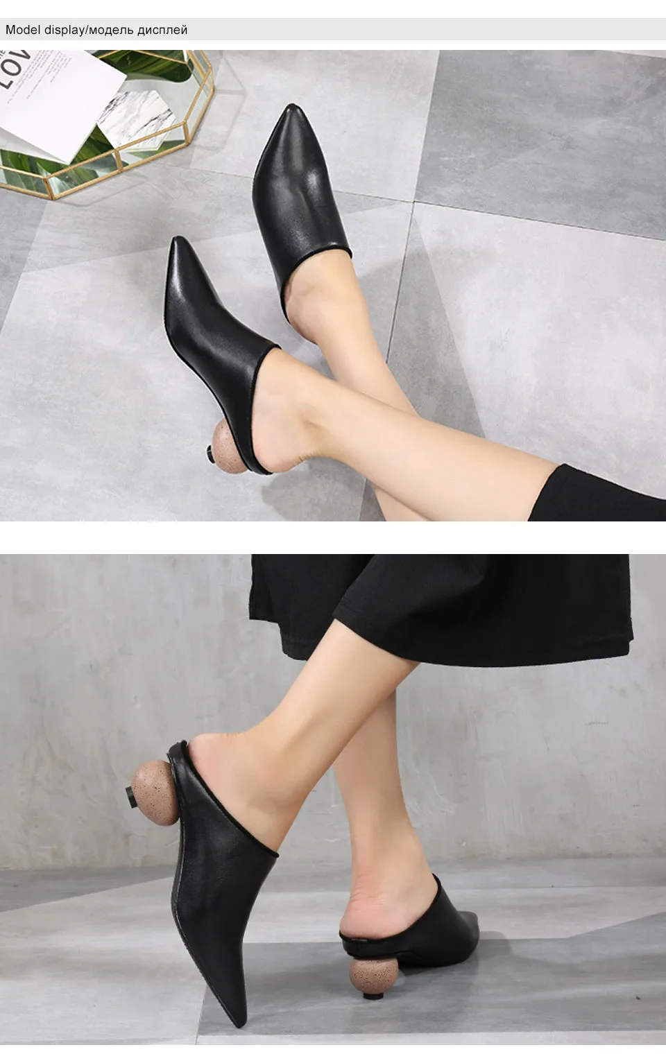 female slippers 5