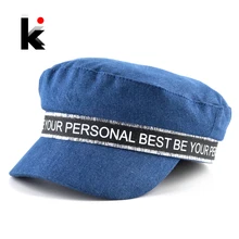 Модные джинсовые военные шапки с буквенным поясом, весенние береты для женщин и мужчин с плоским верхом, Женские однотонные осенние уличные шапки