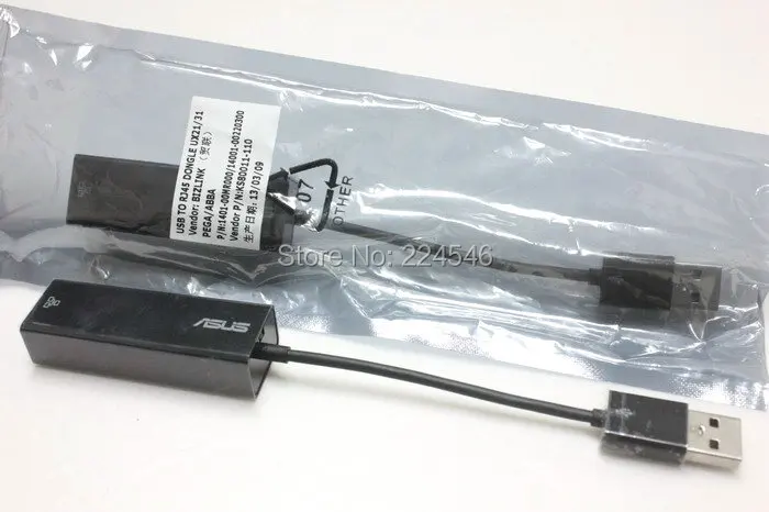 UX2131 USB2.0-5