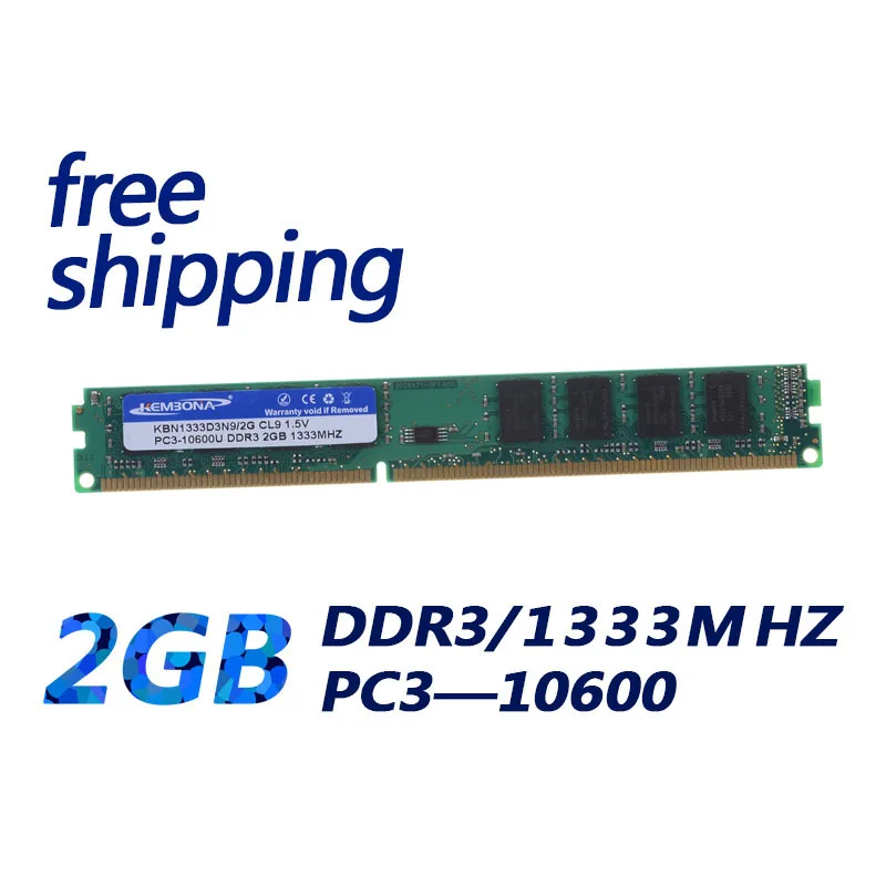 Kembona ПК настольный DDR3 2G ПК оперативная память 2 Гб 1333 МГц для ПК компьютера, полная совместимость