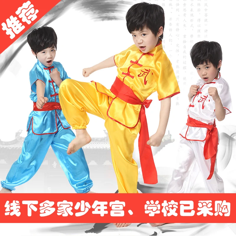 Детская боевых искусств показывает с короткими рукавами комплект одежды "Китайский кун-фу" униформа, костюмы для 100 см-170 см