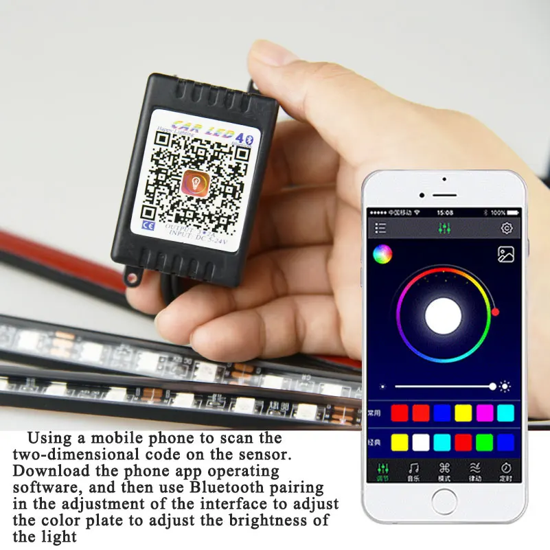 4 шт./компл. автомобильная светодиодная атмосферная лампа RGB 48 светодиодов 5050 SMD