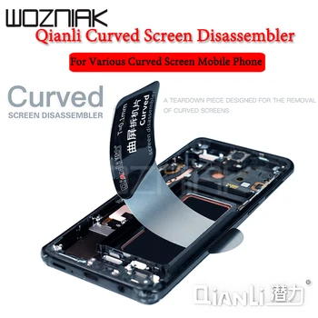 

Qianli Stainless Steel Card LCD Screen Opening Tool Mobile Phone Disassemble Repair Tool for Smartphone Repair