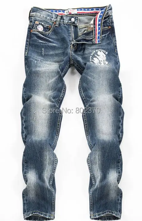 iceberg jeans mens