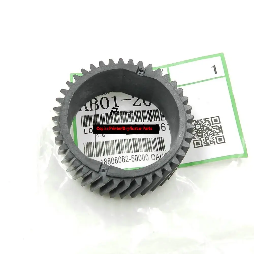 P2062 AB01-2062 Upper Roller Gear (5)