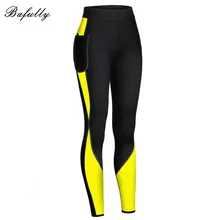 Baselly для женщин сауна потеря веса для похудения Неопреновые брюки с боковыми карманами Горячая термо сжигание жира пот леггинсы животик Shaper