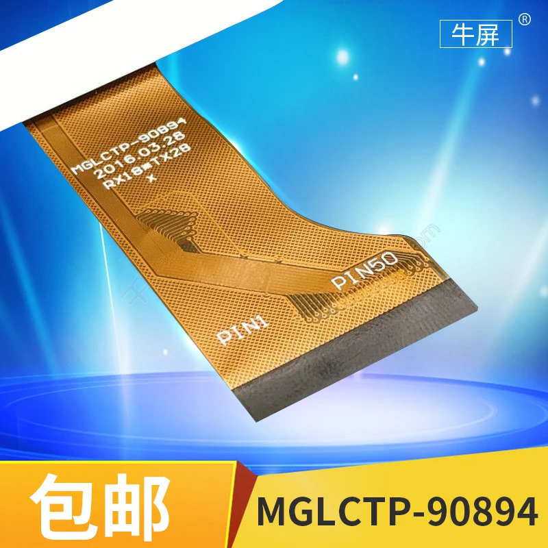 NiuBing MGLCTP-90894-9 6 &quotсенсорный экран 90894 сенсорный планшетный компьютер рукописный