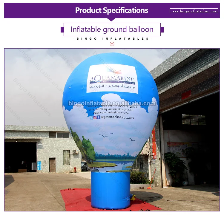 BG-M0073-Inflatable full printing ground balloon_1