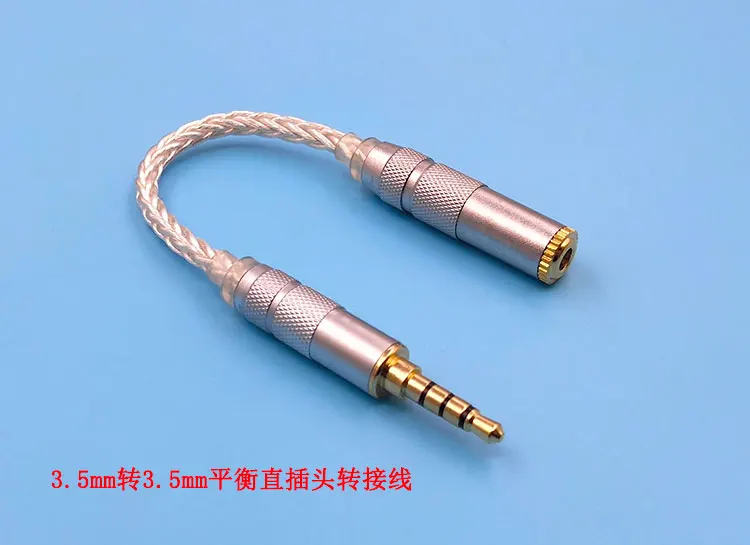 pure silver 8 share 3 5mm stereo to 3 5mm 4 4mm 2 5mm balance conversion upgrade to record headphones extension cord 7cm