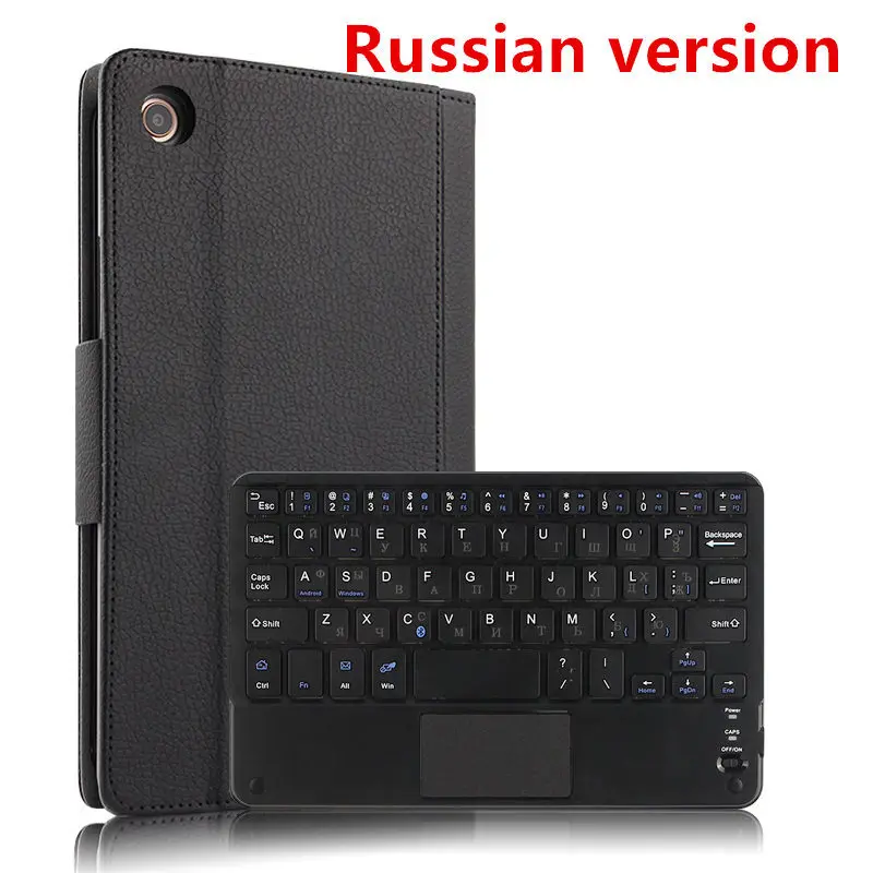 Чехол для Xiaomi mi Pad 4 mi Pad4 защитный чехол Беспроводная Bluetooth клавиатура из искусственной кожи mi Pad 4 mi Pad " защитный чехол для планшета s - Цвет: black Russian