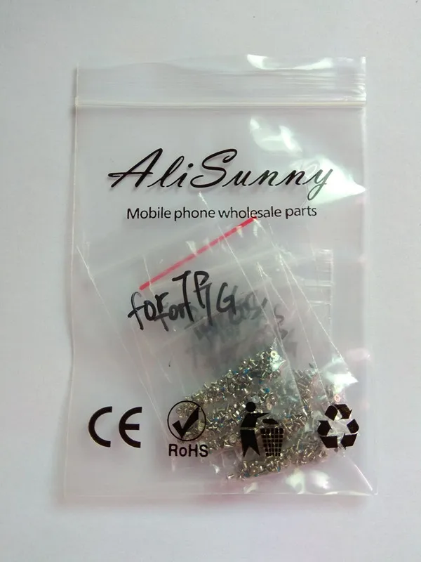 9set screw 2_