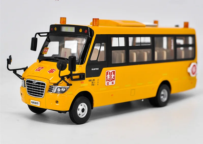 Модель из сплава в подарок 1:32 оригинальная модель King Long Higer KLQ6756X школьный