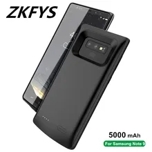 ZKFYS 5000 мАч чехол для зарядного устройства для samsung Galaxy Note 9 ультра тонкий чехол для зарядного устройства