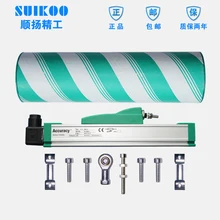 Slider KTF-110MM electronic ruler injection molding machine printing machine resistance linear displacement sensor KTF 110mm