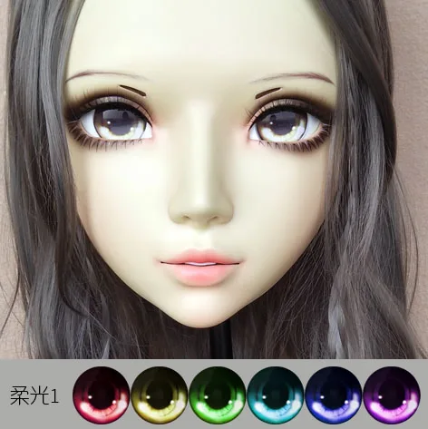 (GL071) Sweet Girl Resin Half Head BJD Kigurumi Mask With Eyes Cosplay Anime Role Lolita Mask ...
