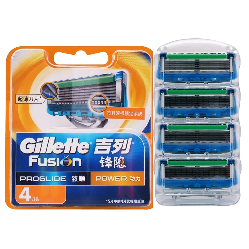 

Genuine Gillette Fusion Proglide Flexball Power Razor Blades For Men Fashion Men Face Care Shaver Razor Blade With 4PCS Blades