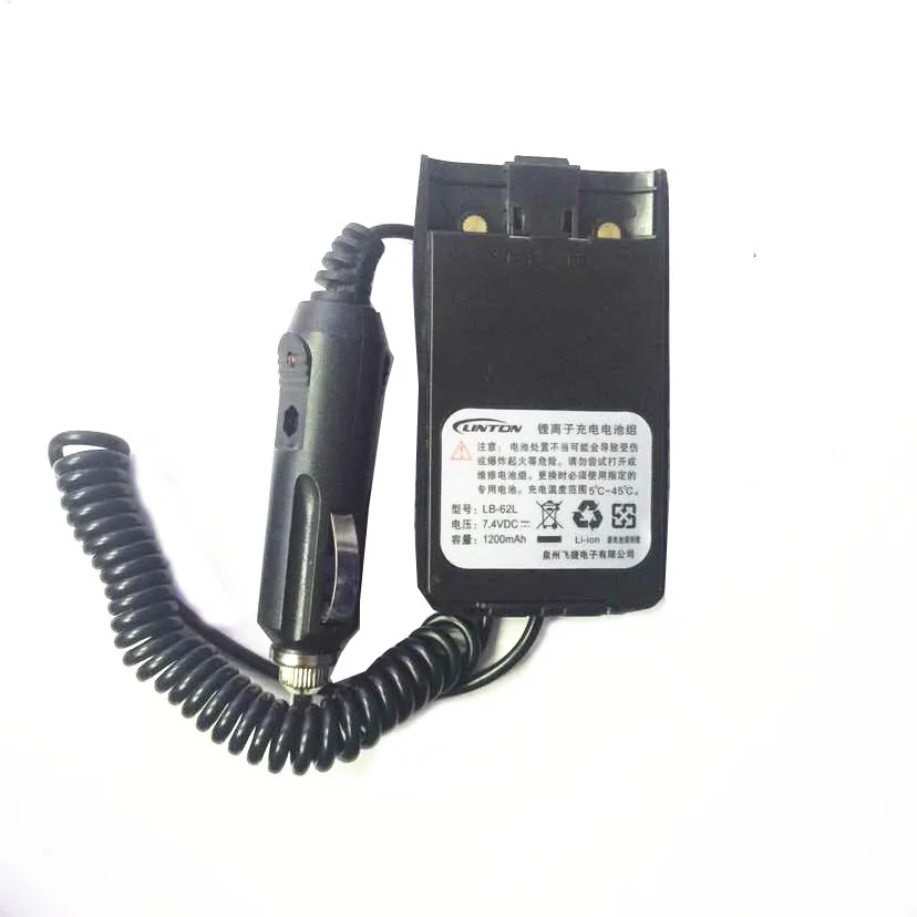 OPPXUN 12 В зарядное устройство для Linton lt6100/lt-6100plus/weierwei lt-6200 радио | Мобильные телефоны