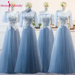 Beauty Emily 2019 модные синие вечерние платья трапециевидной формы с v-образным вырезом с открытыми плечами на шнуровке с коротким рукавом