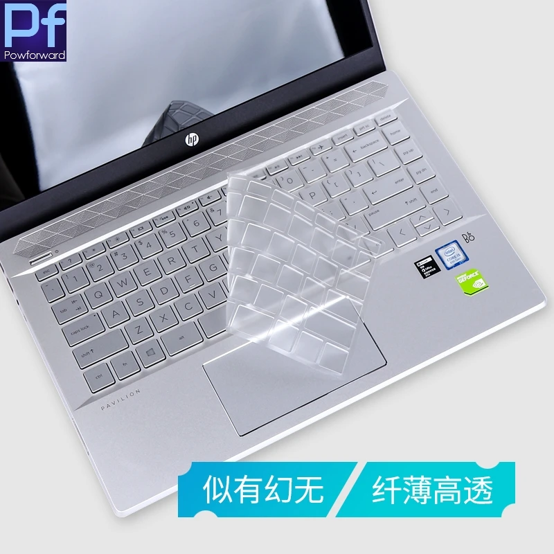 

13 inch Laptop Keyboard Cover Protector for HP Spectre x360 13 13-ap0044tu 13-ap0080tu 13-ap0023dx ap0028ca ap0010ca ap0079tu